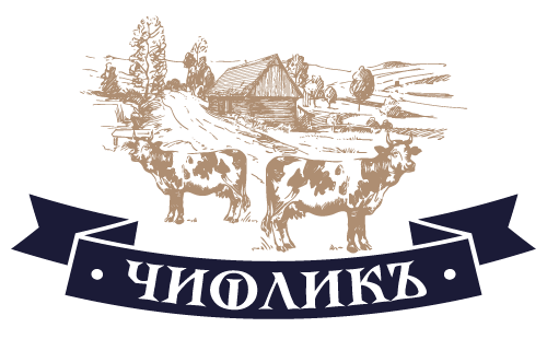 Чифлика